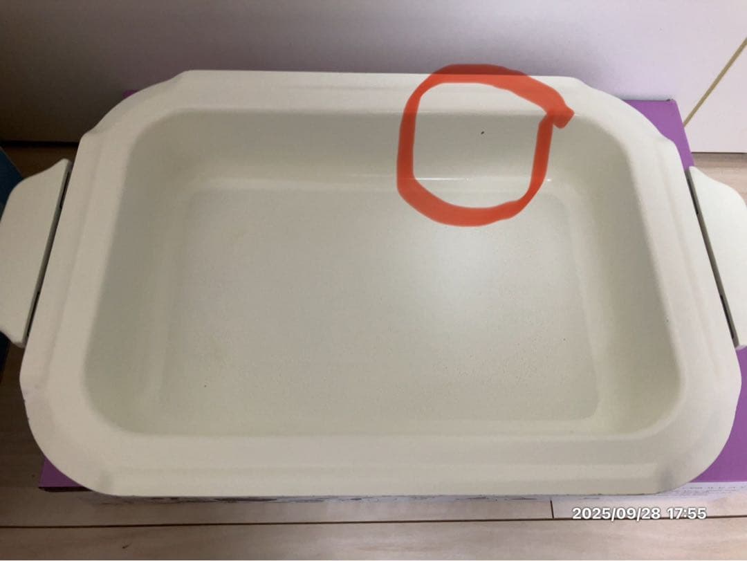 美品BRUNO ブルーノ コンパクトホットプレート本体 プレート3種BOE021