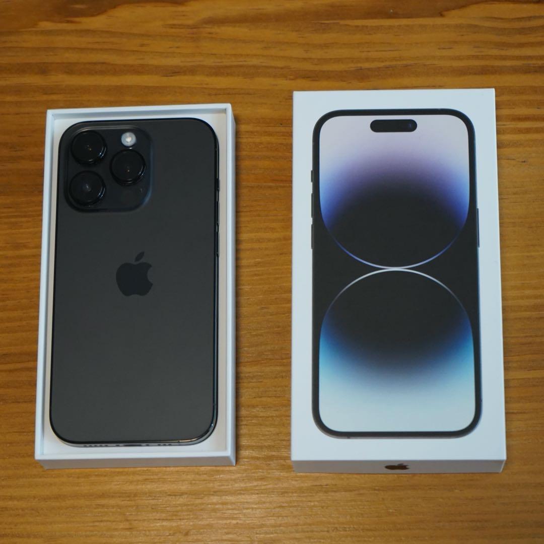 美品 iPhone 14 Pro 256GB SIMフリー スペースブラック