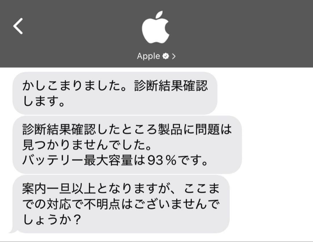 11インチiPadPro11第2世代　スマートキーボード アップルペンシル