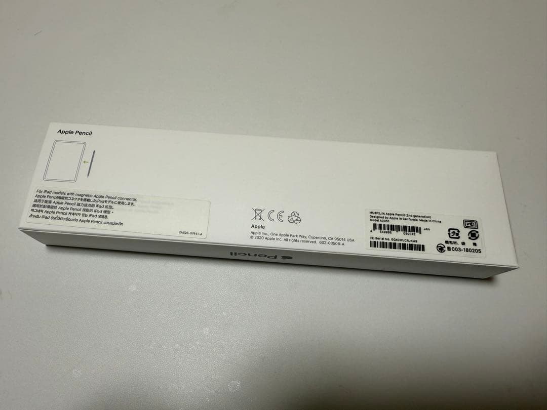 11インチiPadPro11第2世代　スマートキーボード アップルペンシル