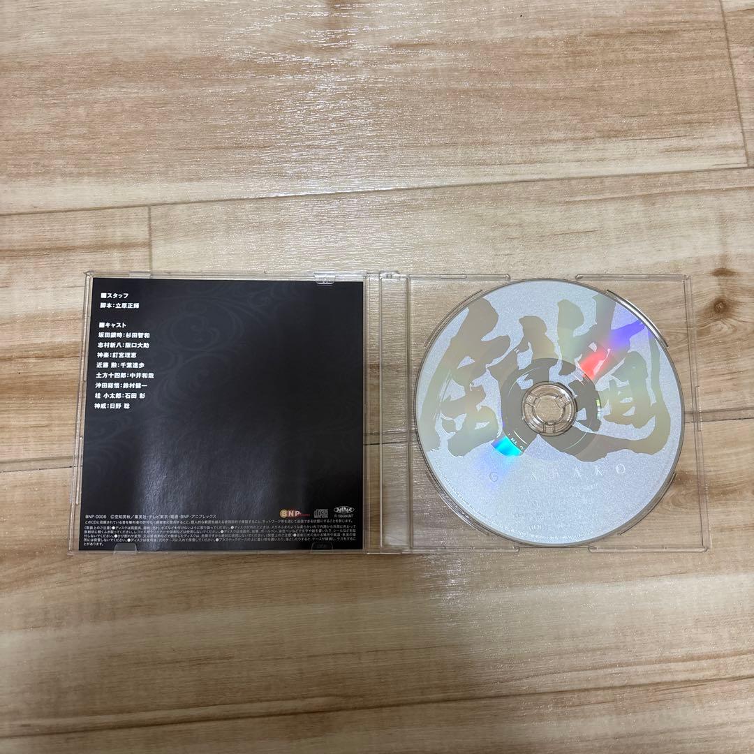 銀魂 銀箱 限定ボックス 完品 即購入OK 本日発送