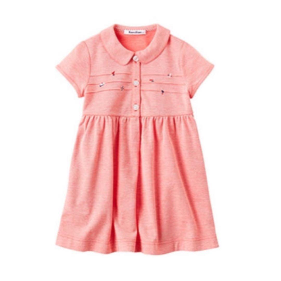 rinka⭐︎1/22-25発送不可様 リクエスト 4点 まとめ商品