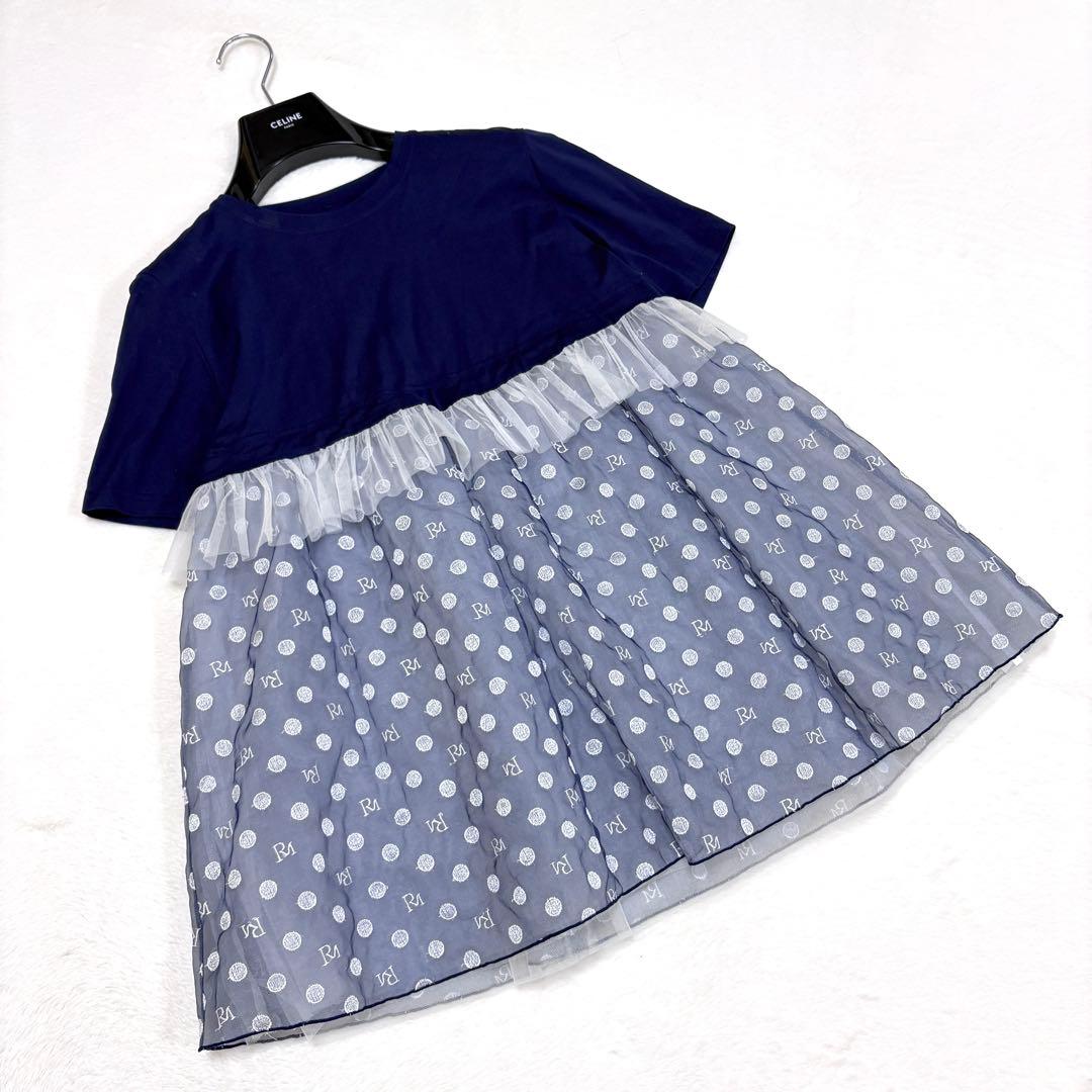 rinka⭐︎1/22-25発送不可様 リクエスト 4点 まとめ商品