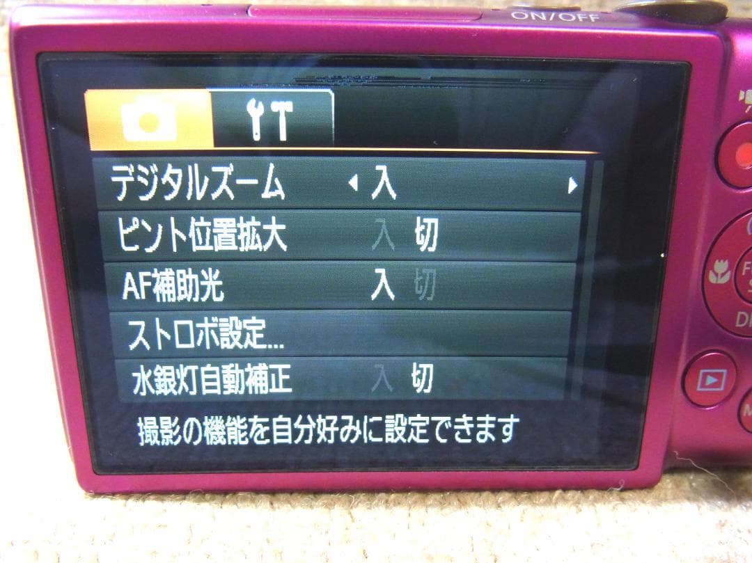 CANON IXY 620F キャノン デジタルカメラ♪ 良品