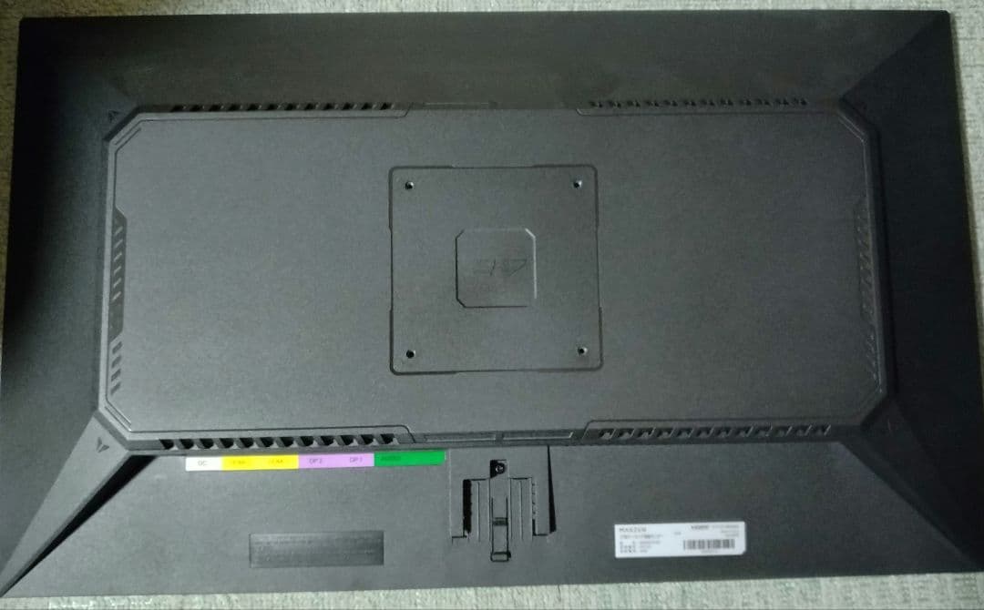 MAXZEN MGM27IC02 27インチWQHDモニター