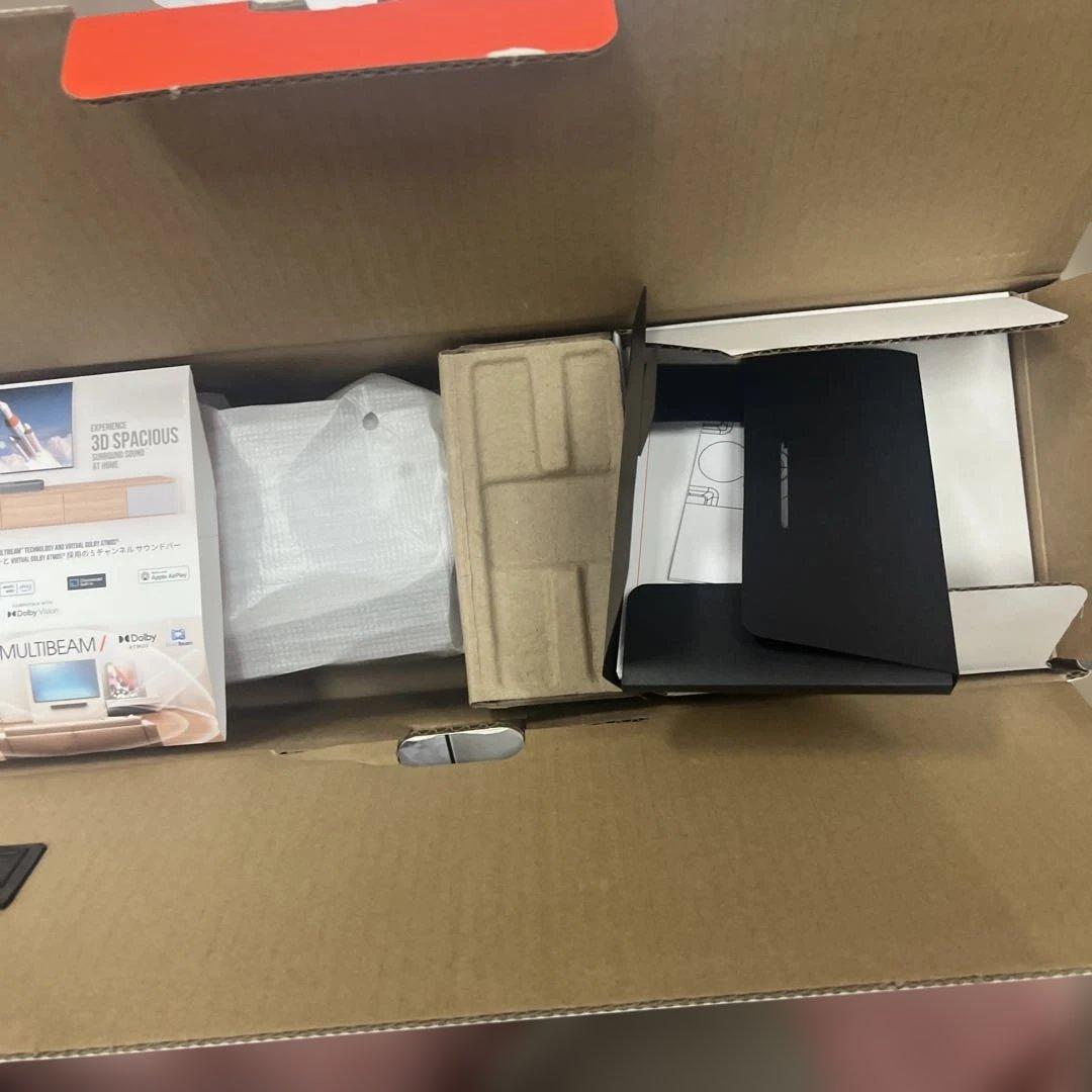 JBL BAR 5.0 MULTIBEAM ワイヤレススピーカー