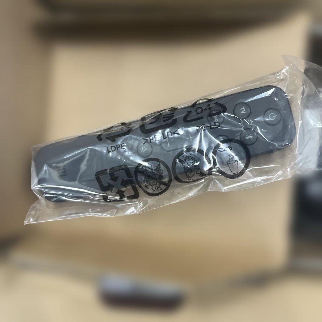 JBL BAR 5.0 MULTIBEAM ワイヤレススピーカー