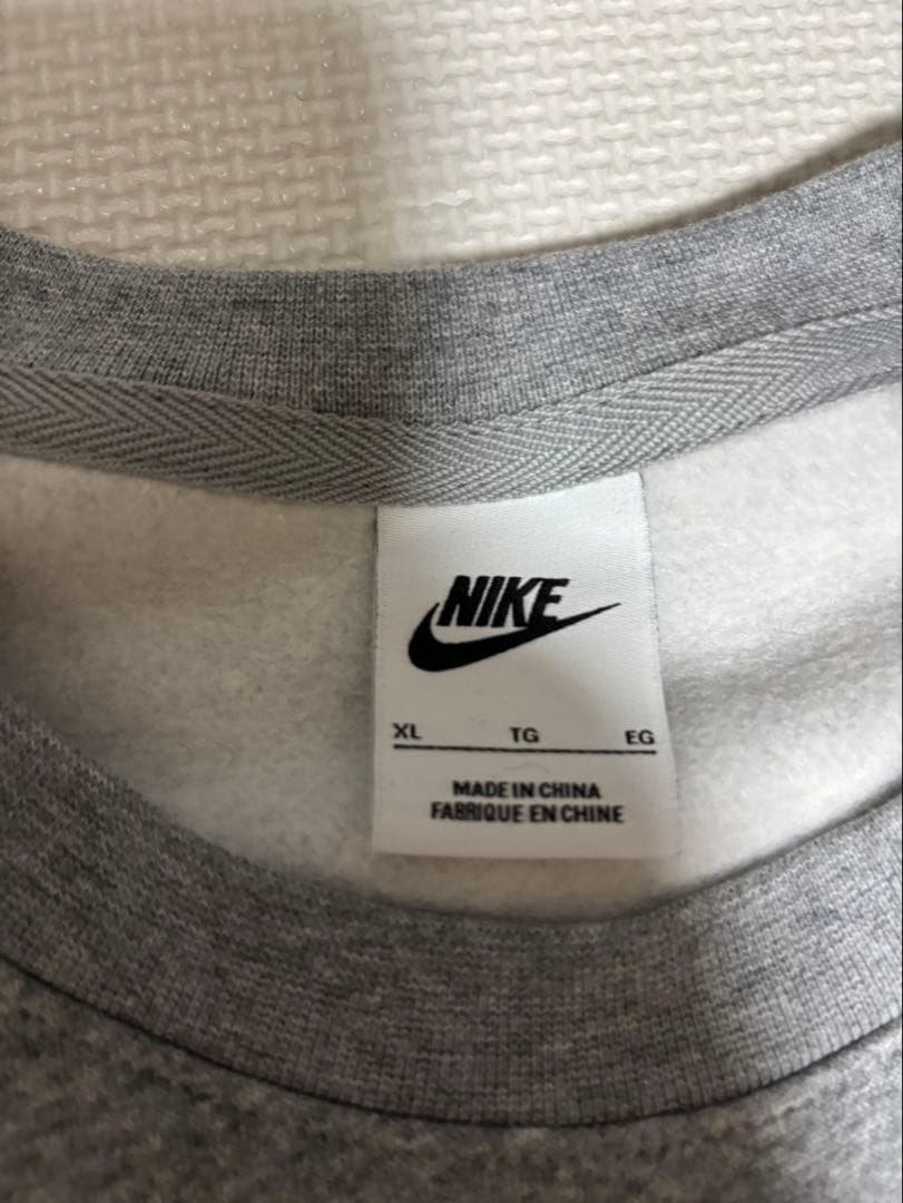 NIKEセットアップ