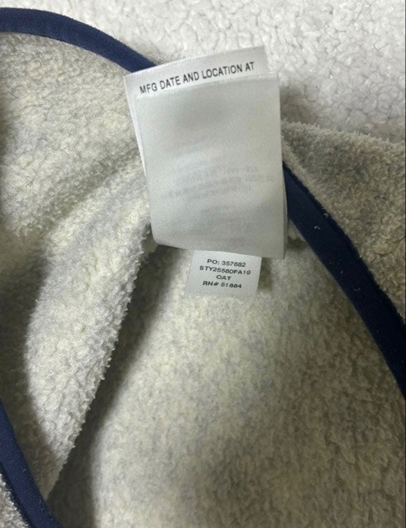 パタゴニア　シンチラ