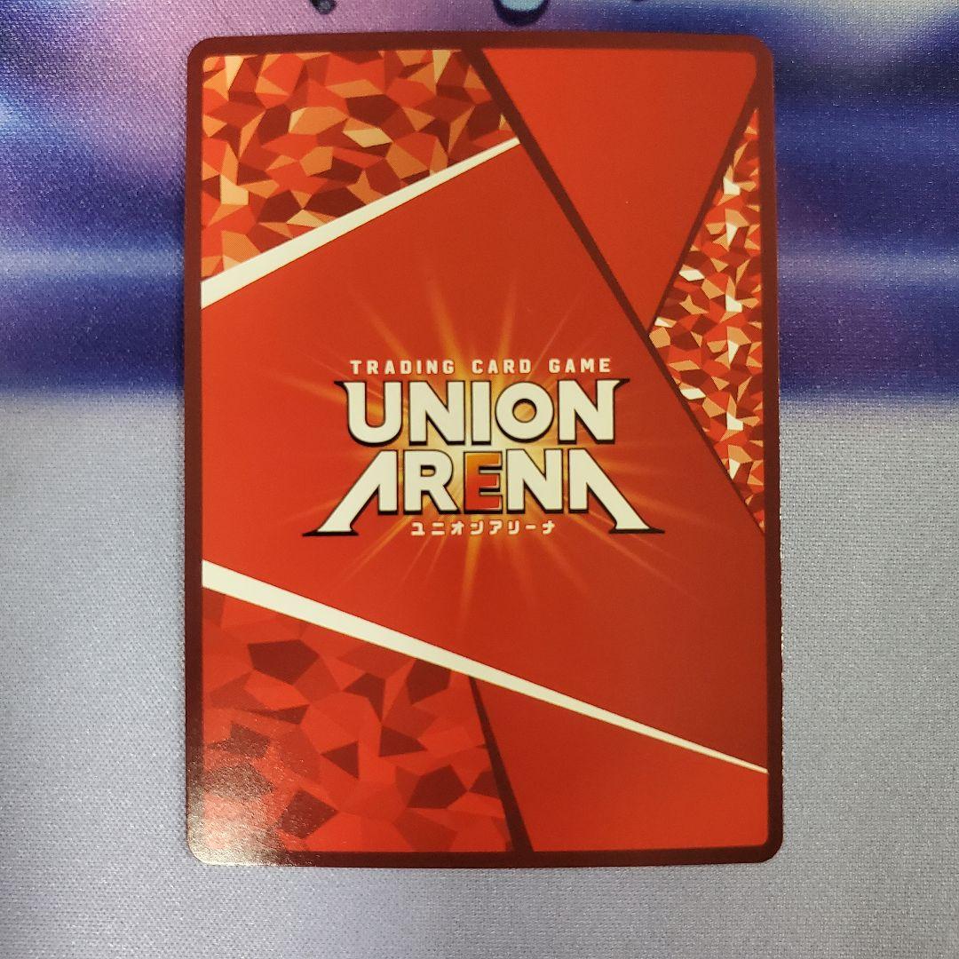 ユニアリ SR☆☆ エキドナ Re:ゼロから始める異世界生活