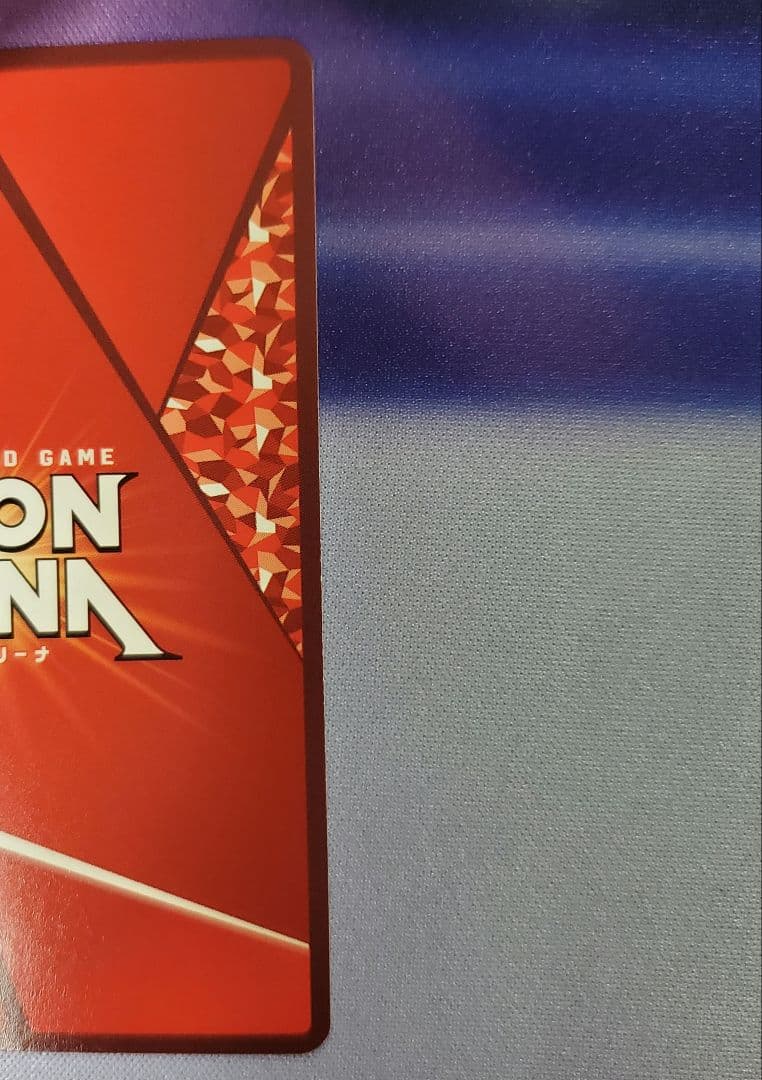 ユニアリ SR☆☆ エキドナ Re:ゼロから始める異世界生活