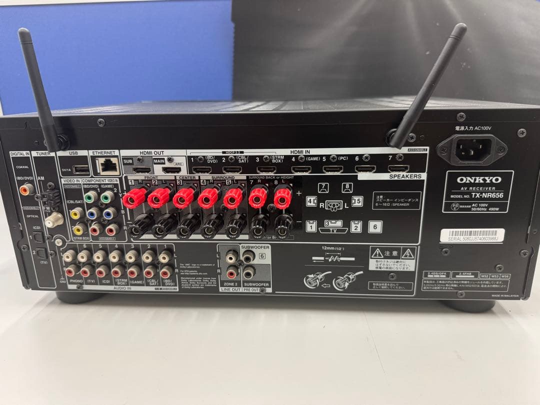 ONKYO TX-NR656 AVアンプ