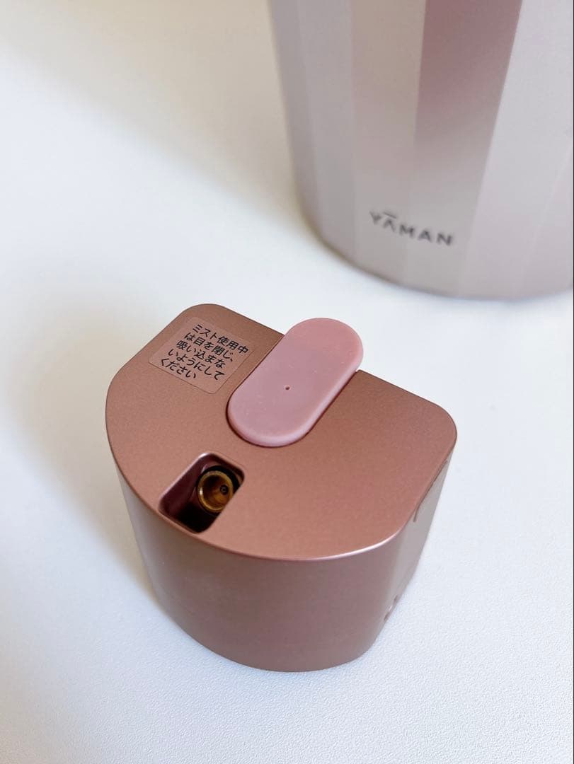 YA-MAN ヤーマン フォトスチーマー IS-200 美容器 LED