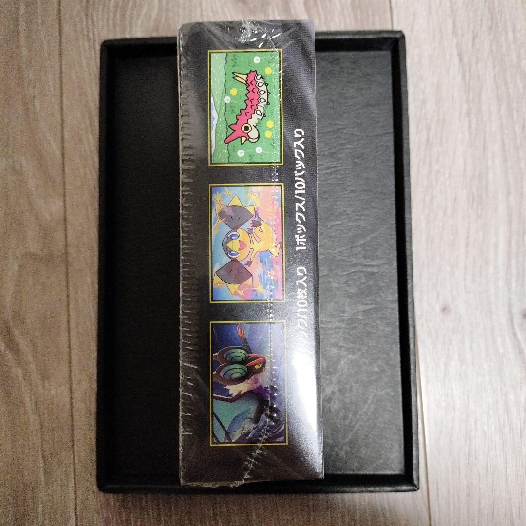 ポケモンカード　MEGAドリームex　新品未開封　シュリンク付き　1BOX