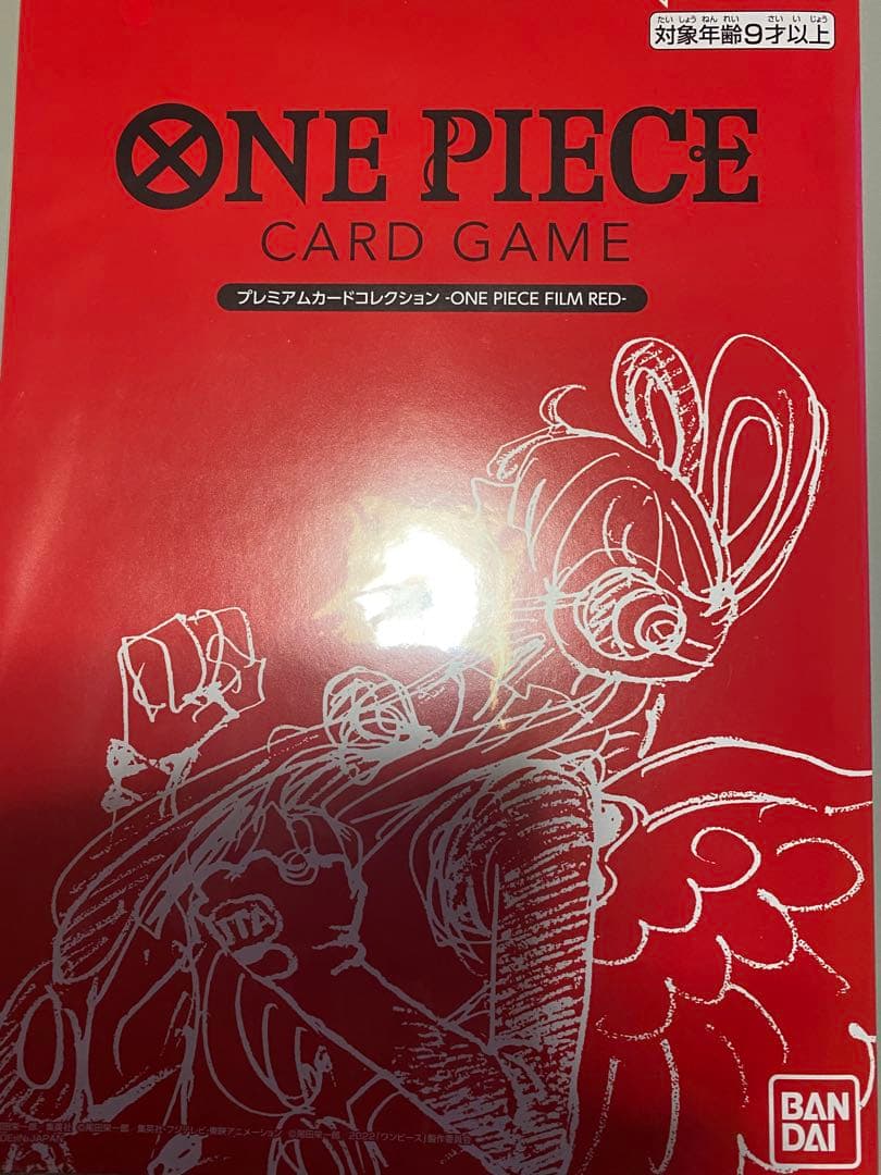 ONEPIECE ワンピースカード プレミアムカードコレクション ウタ