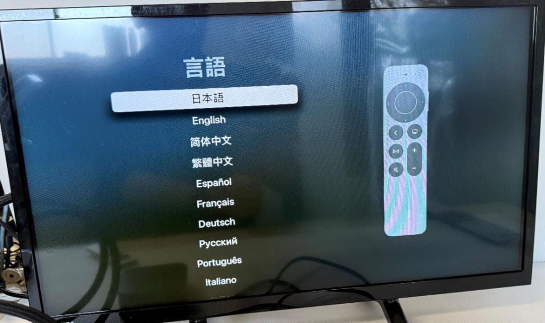 Apple TV 4K 64GB Wi-Fiモデル MN873J/A 第3世代