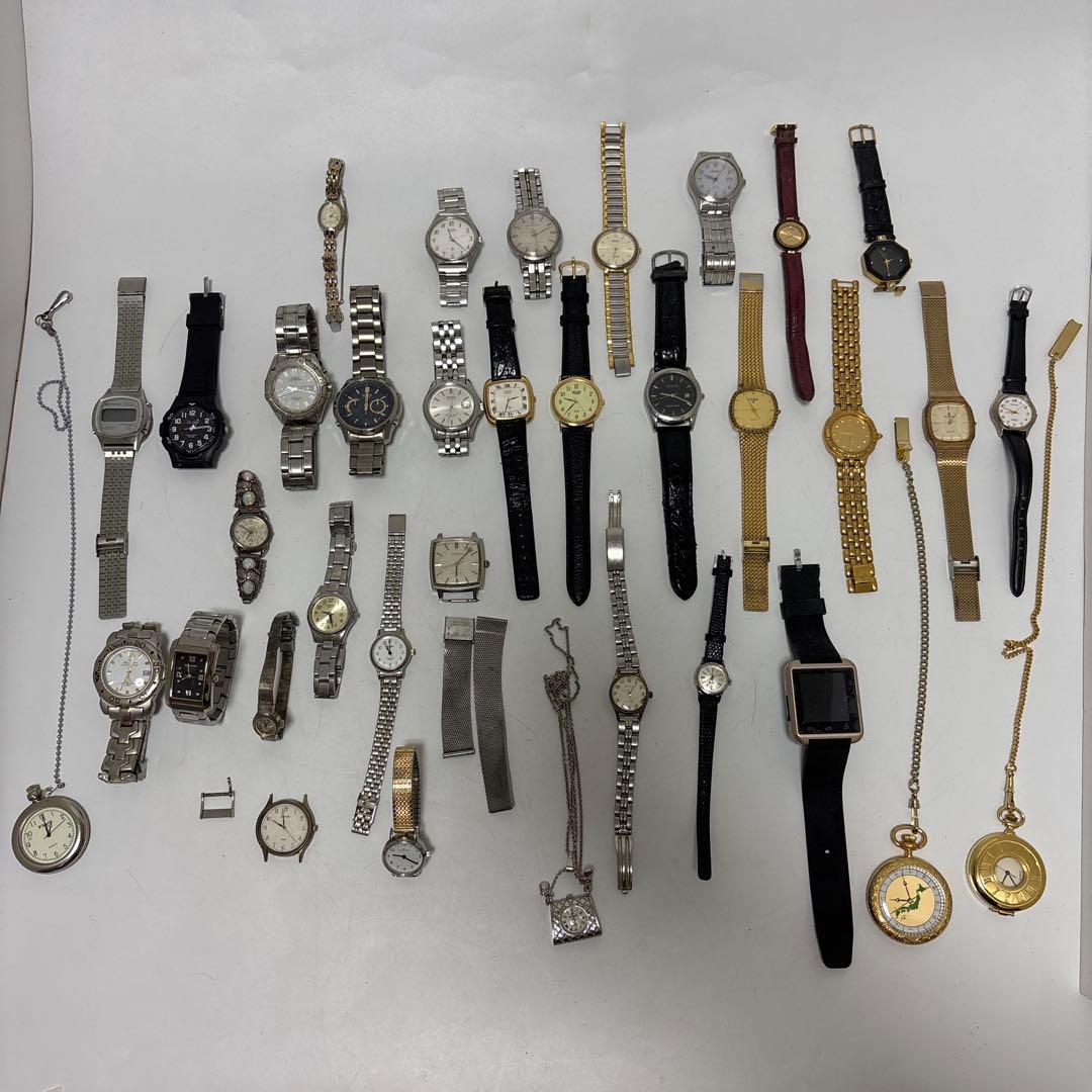 ホ*》様 【現状品】腕時計　懐中時計セット 約35本　部品取りにどうぞ