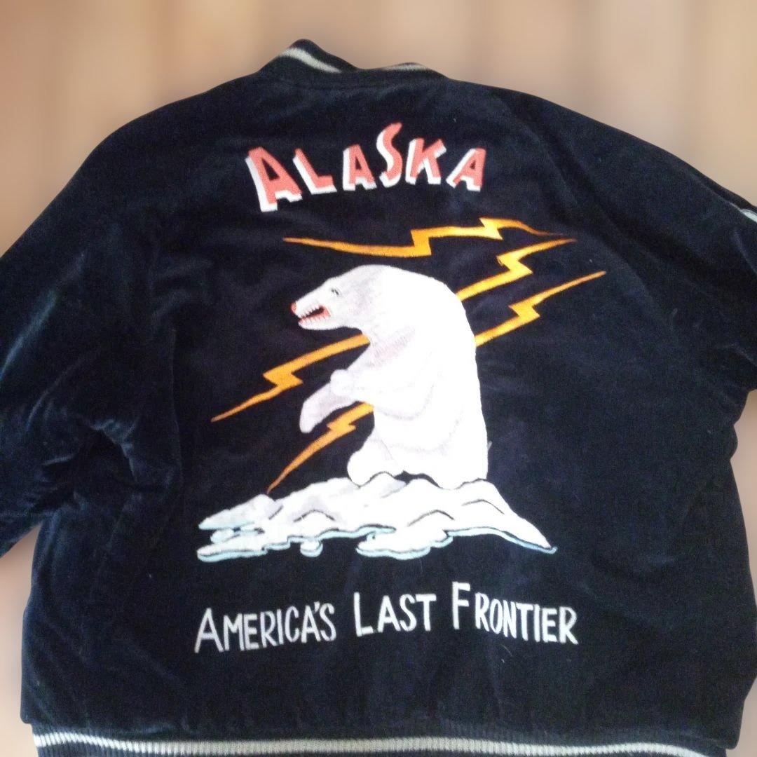 テーラー東洋スカジャン　アラスカ　別珍