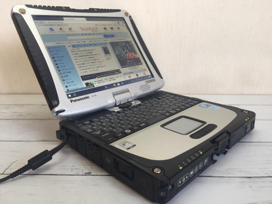 TOUGHBOOK CF-19 落下や衝撃、水、埃に強い　堅牢なノートパソコン1