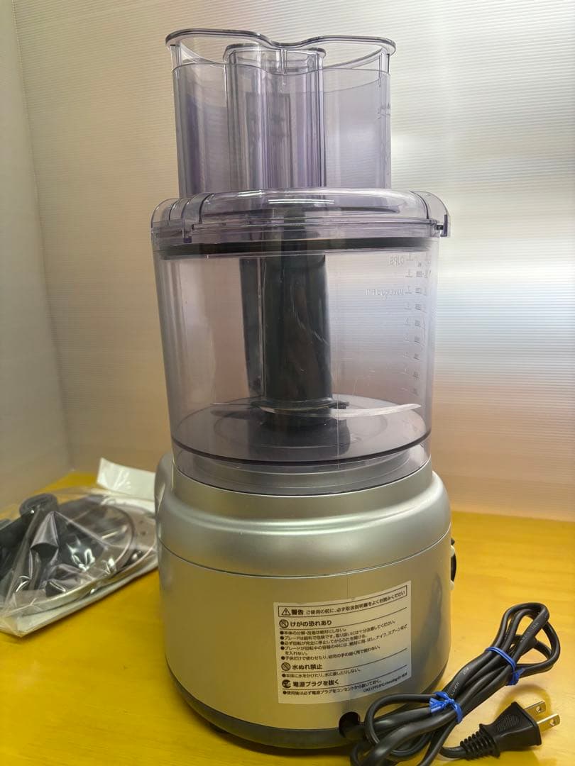 Cuisinart CFP-22PCJ 11カップ フードプロセッサー