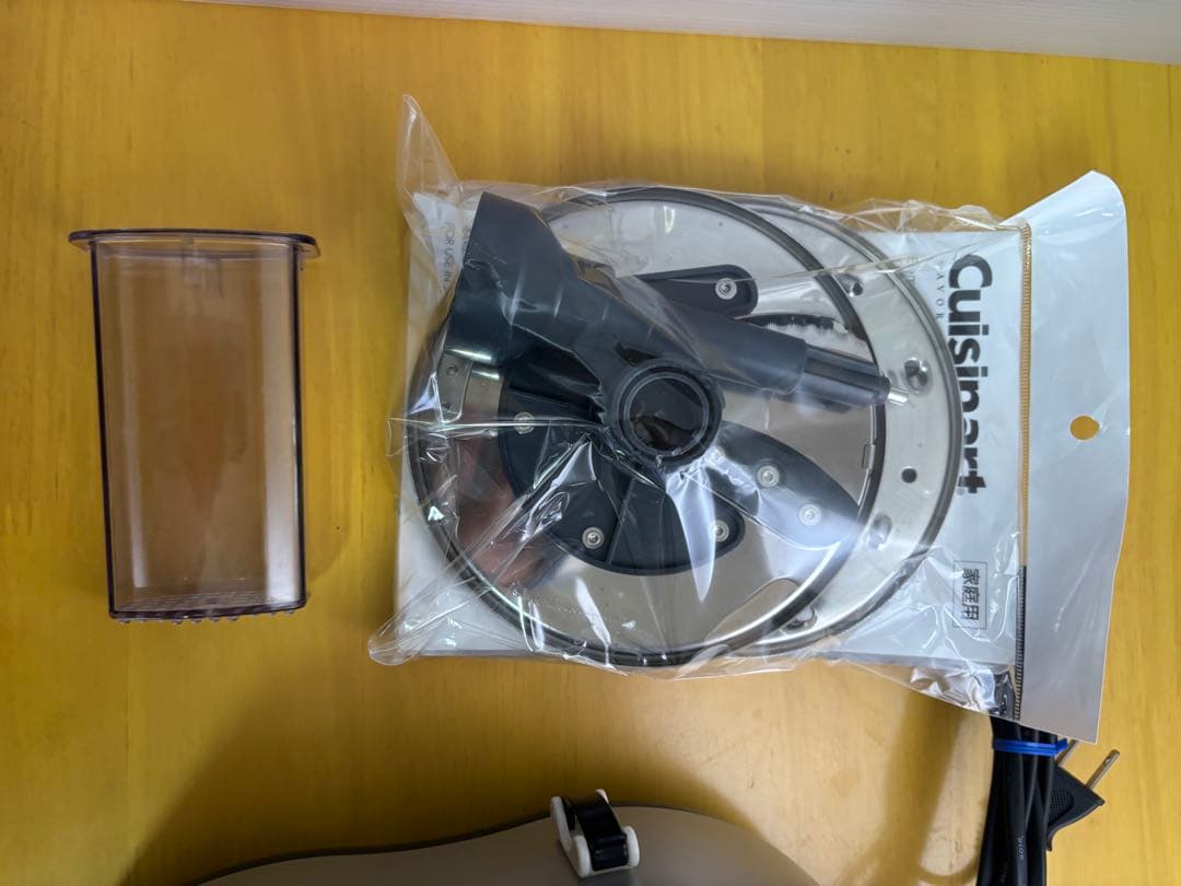 Cuisinart CFP-22PCJ 11カップ フードプロセッサー