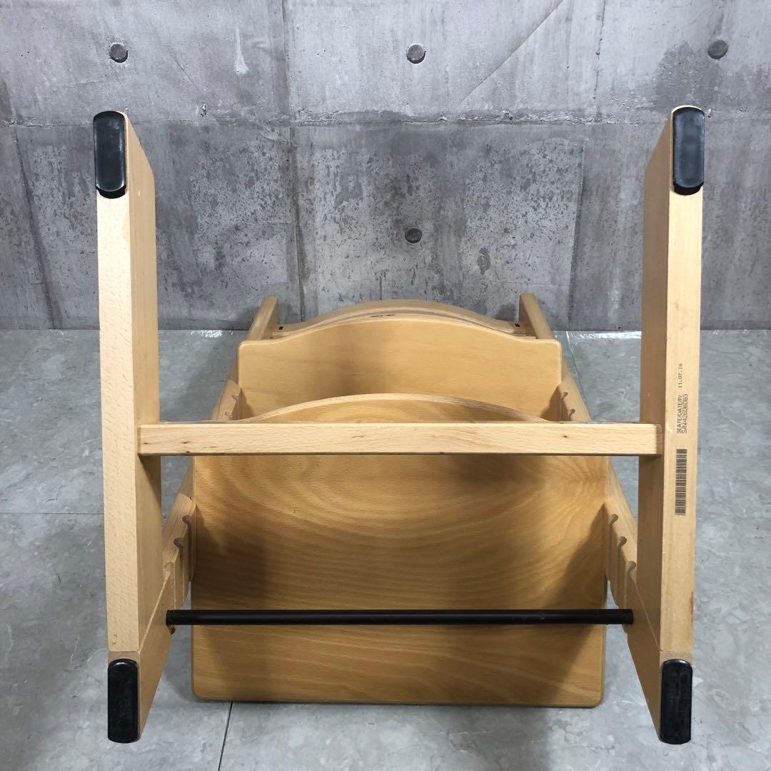 STOKKE　TRIPP TRAP　高さ調整イス　ナチュラル　座面調節可能