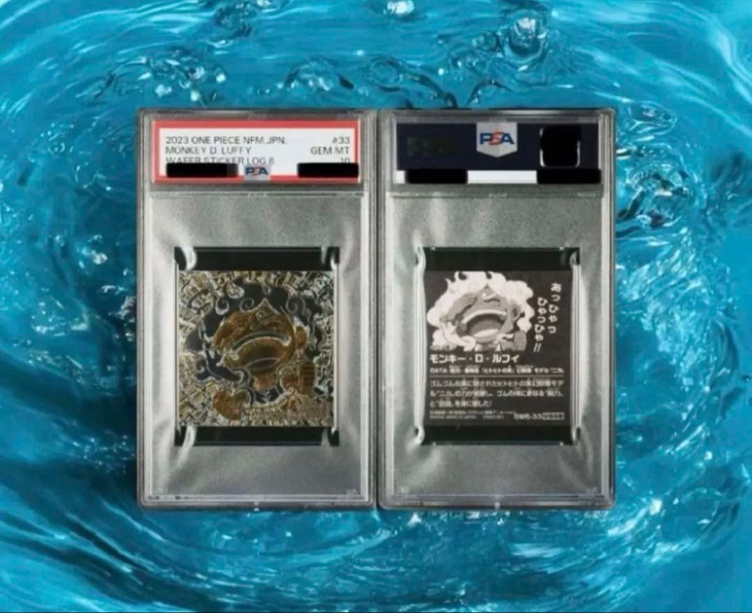 【PSA10】　ワンピースウエハースシールLOG.6 ルフィ　ニカ