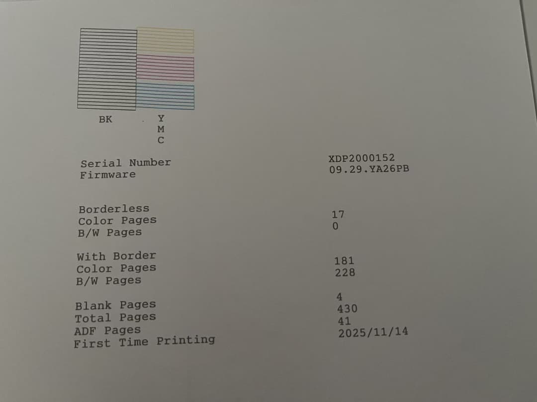 【美品】エプソン　EPSON インクジェット 複合機 EW-M678FT