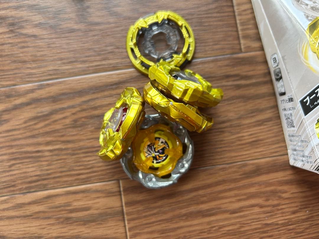 ベイブレードX 引退品