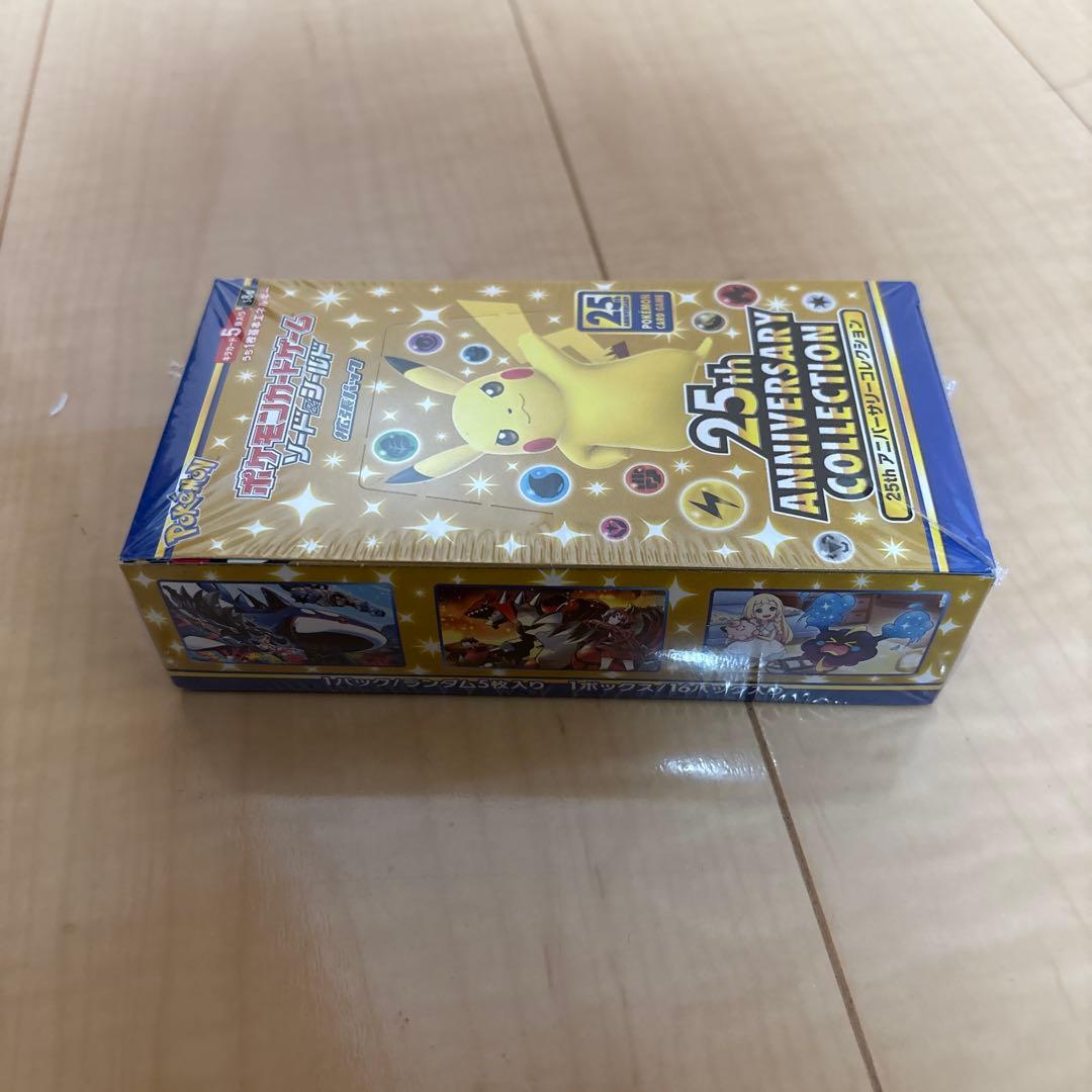 ポケモンカード　25thアニバーサリーコレクション 未開封　ボックス