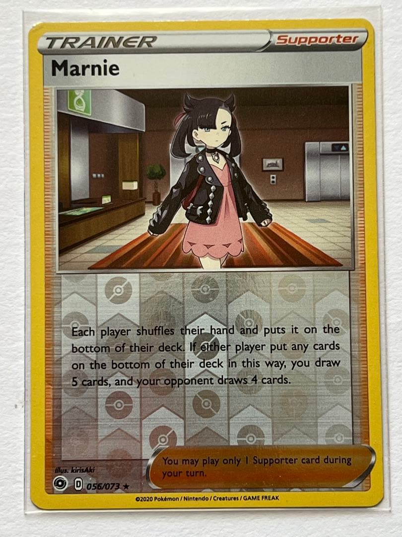 ポケモンカード Marnie トレーナーカード 056/073