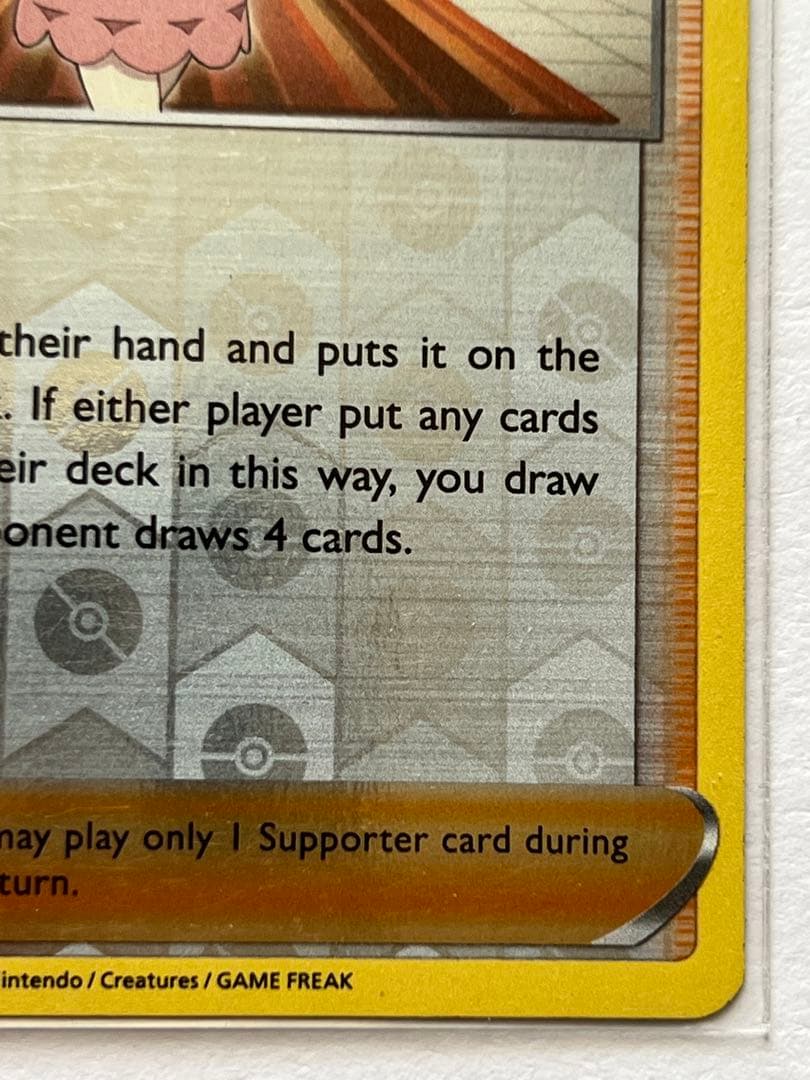 ポケモンカード Marnie トレーナーカード 056/073