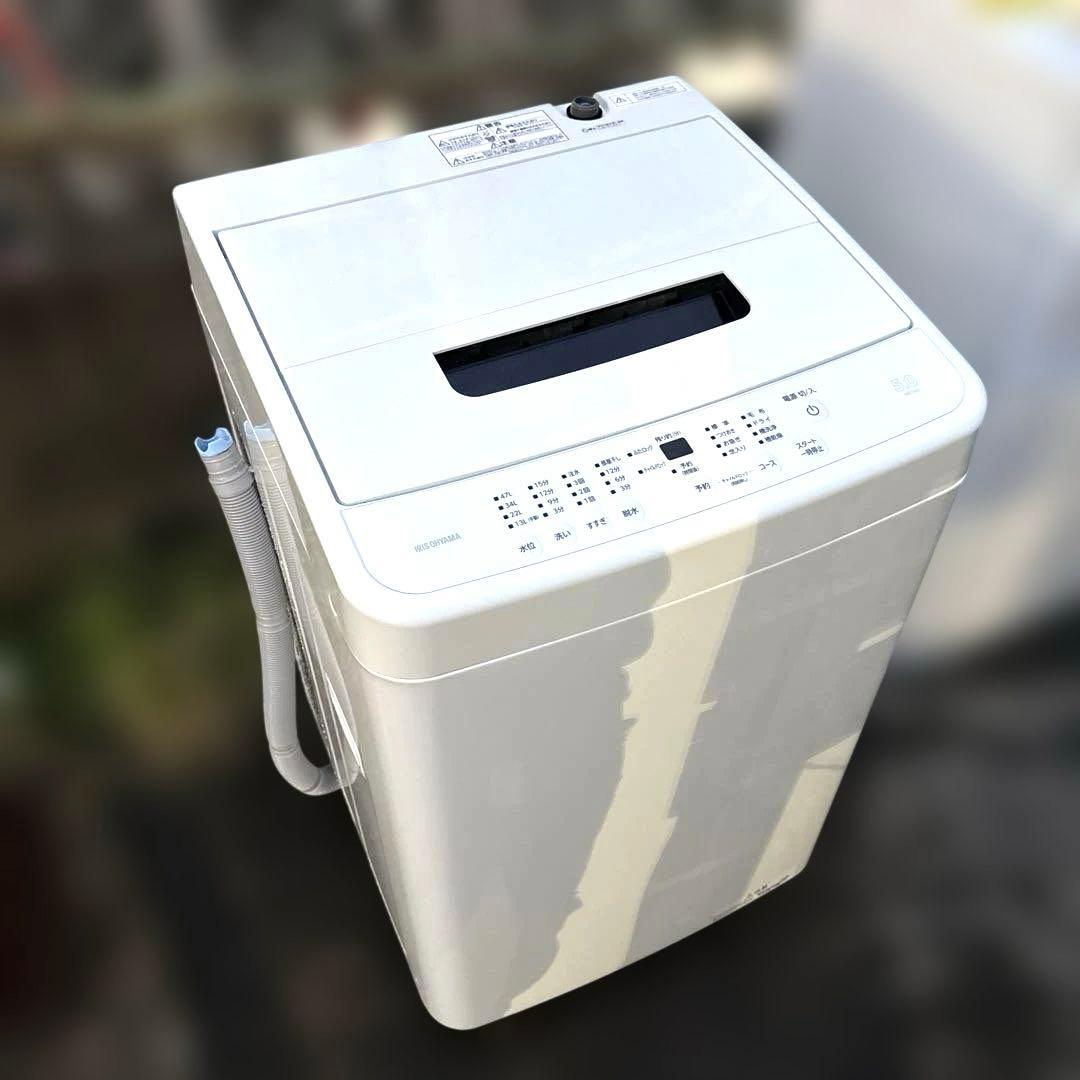 美品/洗濯機/アイリスオーヤマ/2023年製/5.0kg/IAW-T504