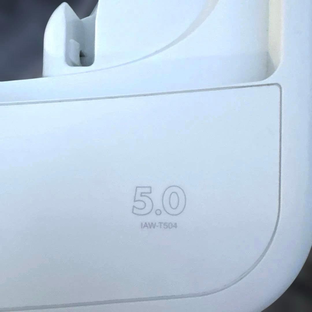美品/洗濯機/アイリスオーヤマ/2023年製/5.0kg/IAW-T504