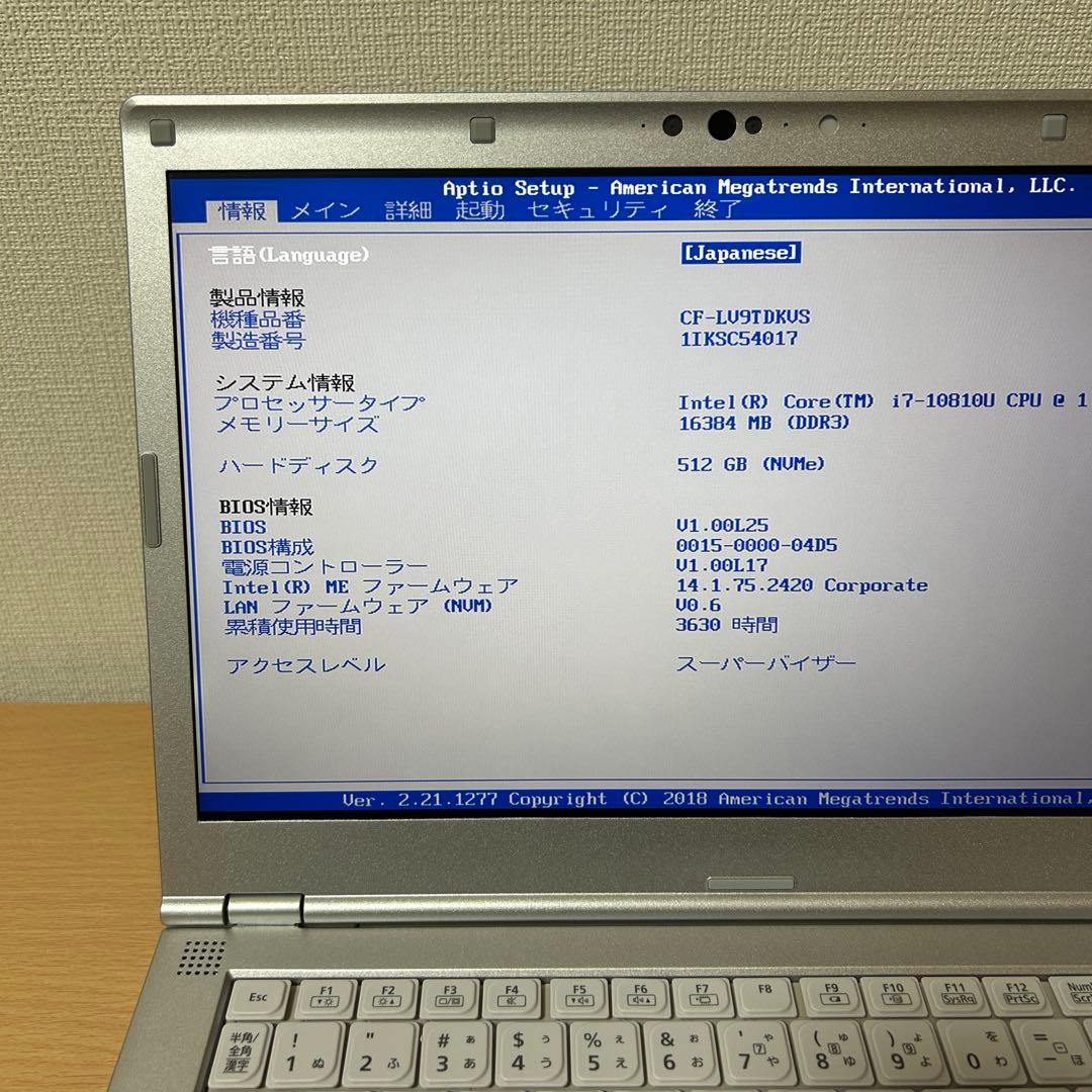 Windowsノート本体 Panasonic Let's note LV9 CF-LV9TDKVS i7