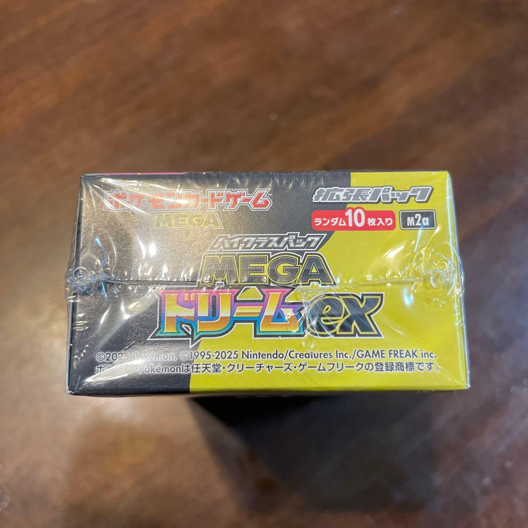 ポケモンカード MEGAドリームex シュリンク付き　1BOX