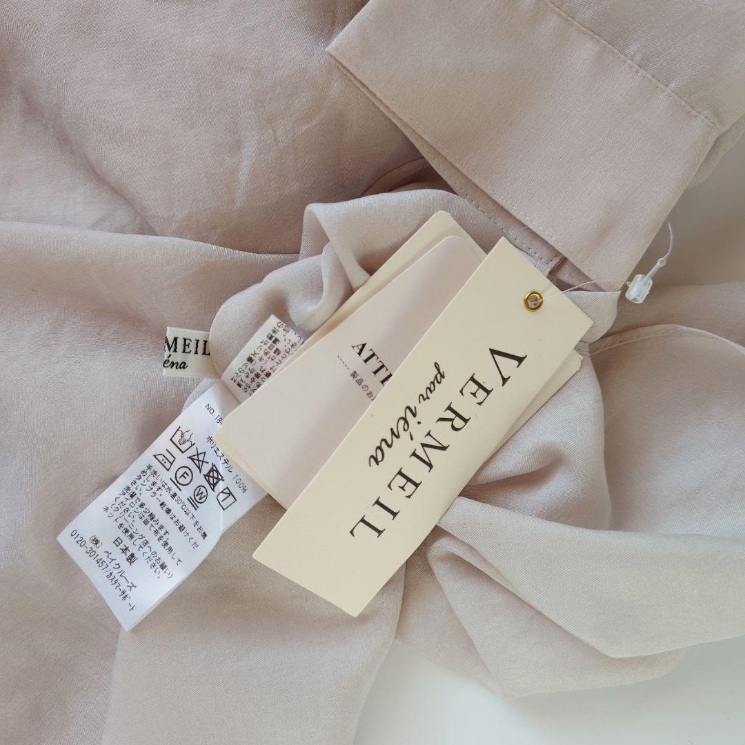 ☘️新品 ヴェルメイユパーイエナ ボウタイブラウス リボン 長袖 グレージュ F