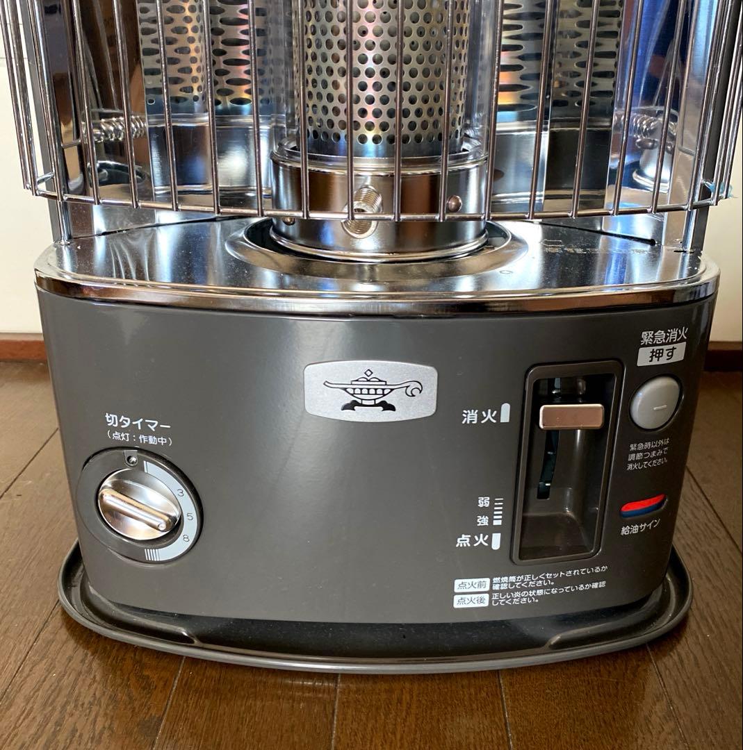 アラジン 石油ストーブ CAP-U2801 ダークグレー