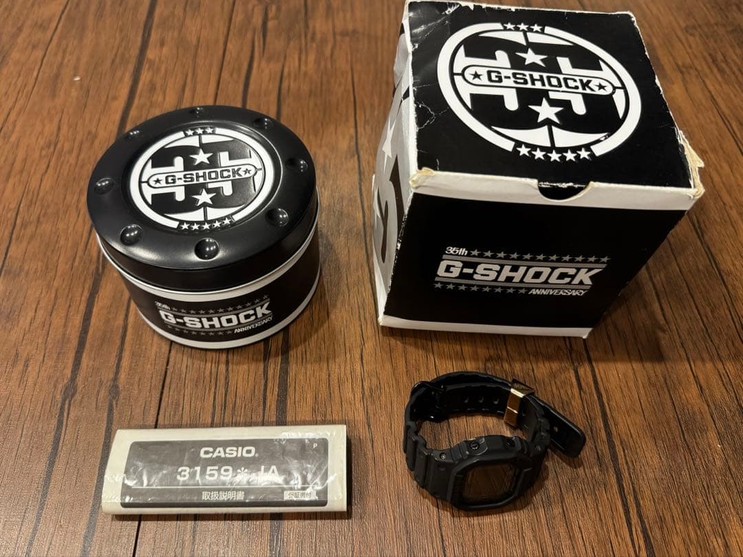箱説付G-SHOCK GW-5035A 35周年限定カラー 電波ソーラー
