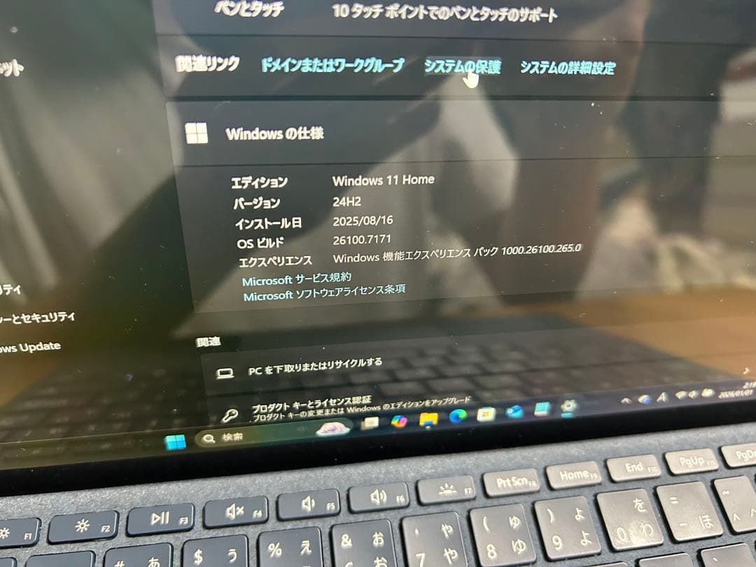 初代 Microsoft Surface Go Windows11