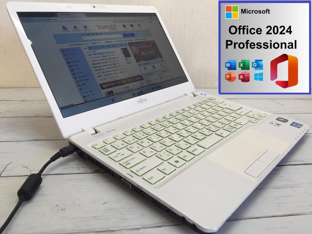 LIFEBOOK SH54 13.3型/薄型/Office2024/win11