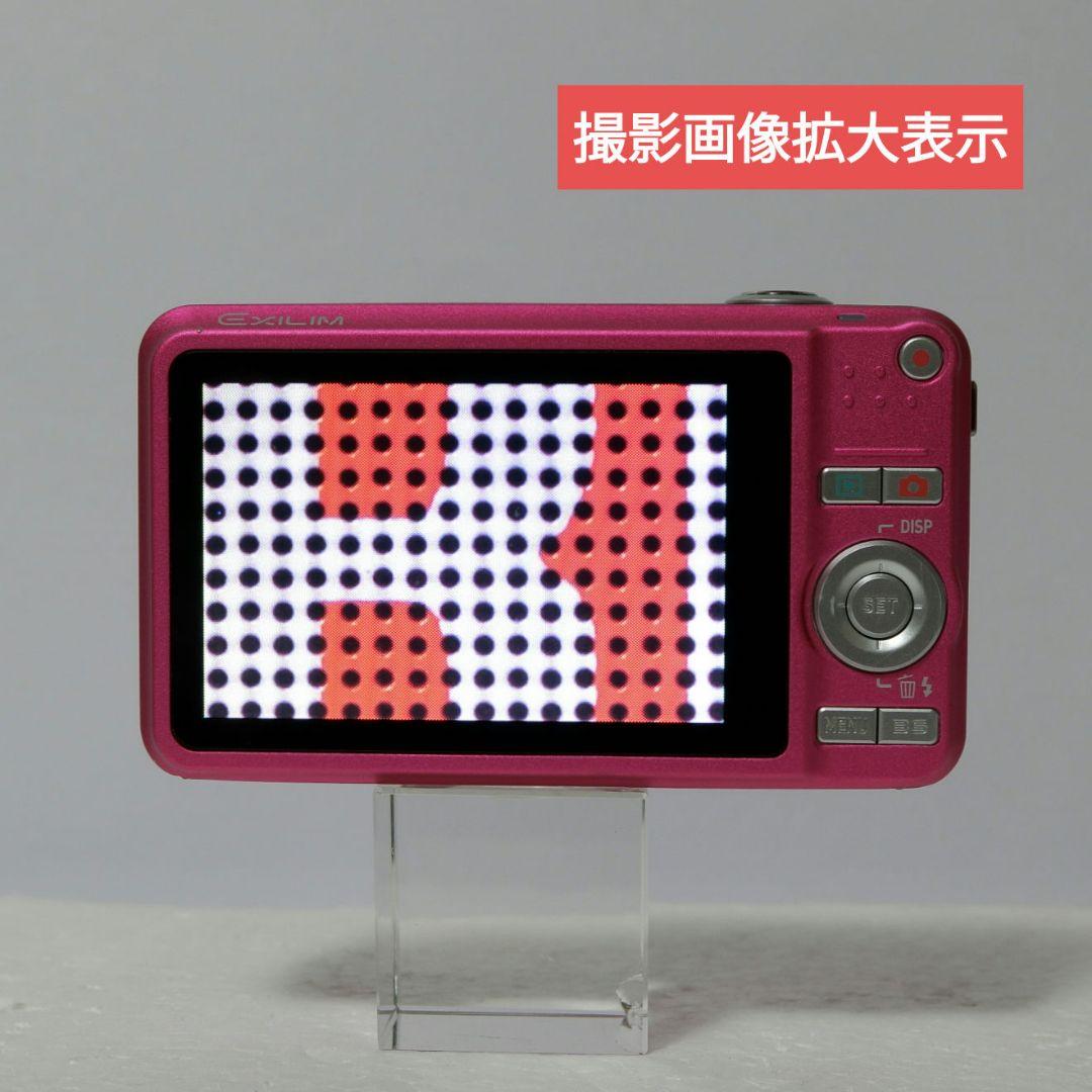 【薄型モデル】カシオ　EXILIM EX-Z80　サンプル画像掲載有