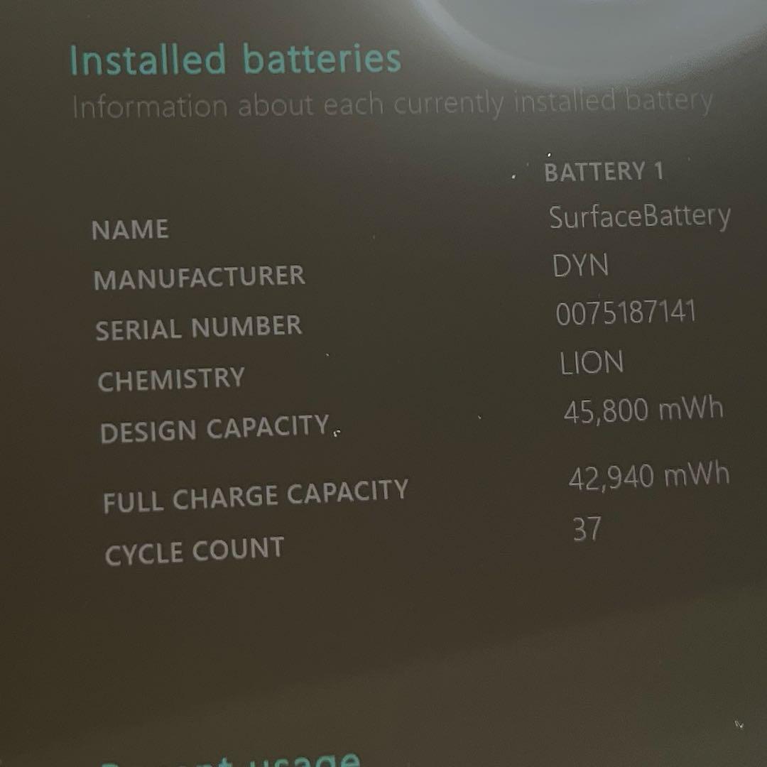 Windowsノート本体 Microsoft 5PB-00020 Surface Laptop 4