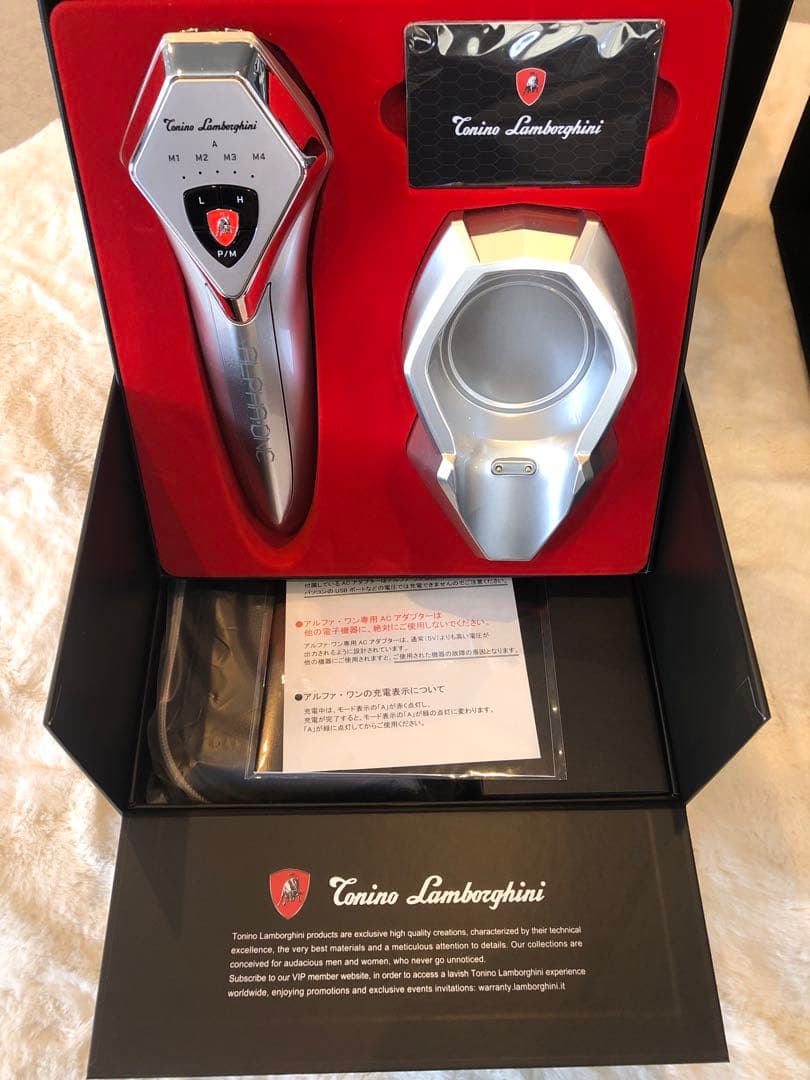 中古品 (美品)ALPHA ONE 美顔器-アルファワン-フルセット