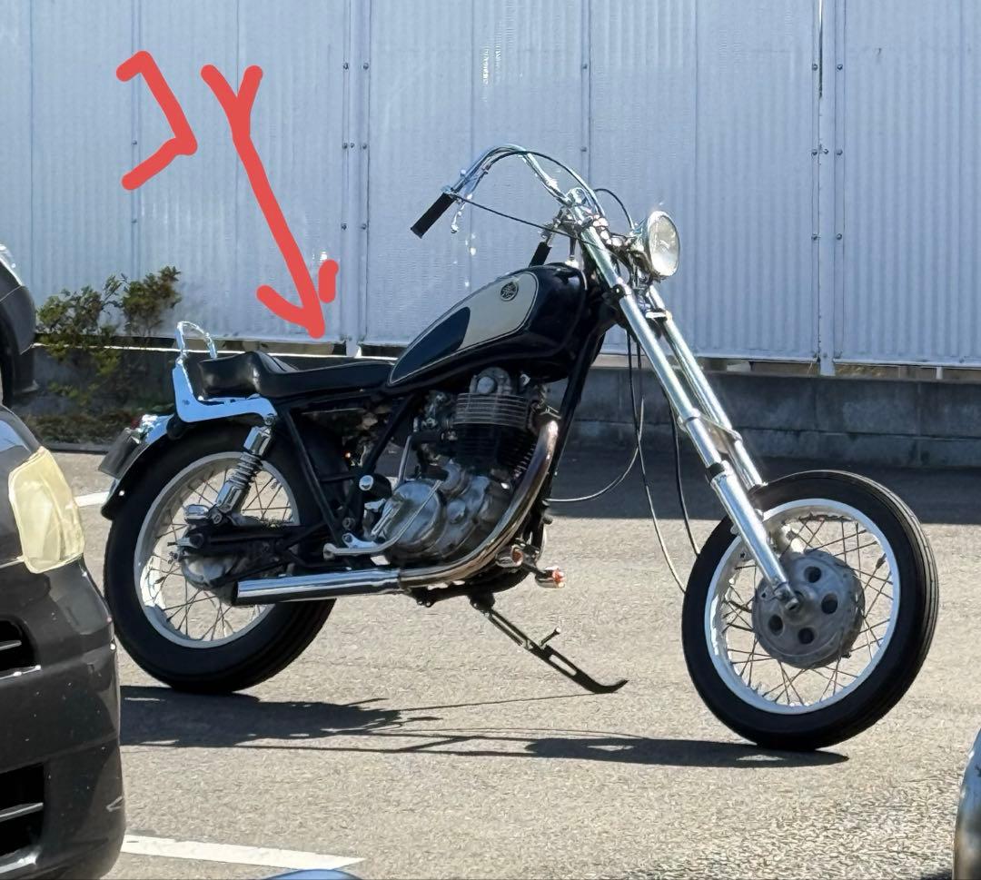 2%er オールドスクールバケットダブルシート