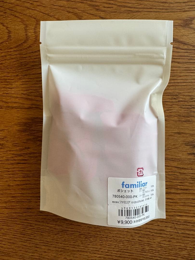 完売品　familiar × TO&FRO ポシェット