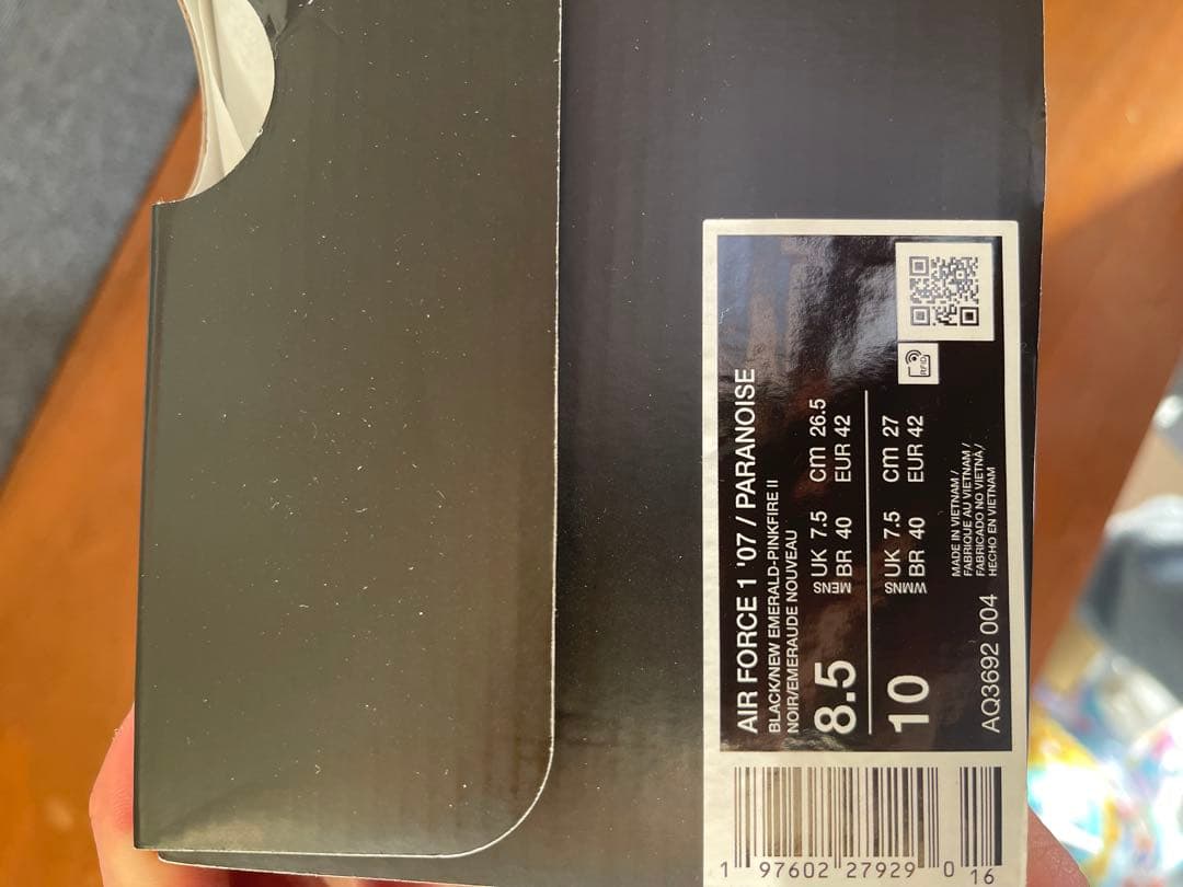 海*ン様 Nike Air Force 1 '07 / Paranoise 8.