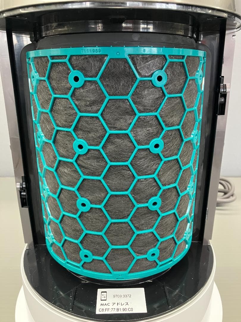 ダイソン 空気清浄機付きファンヒーター HP04 2018年製