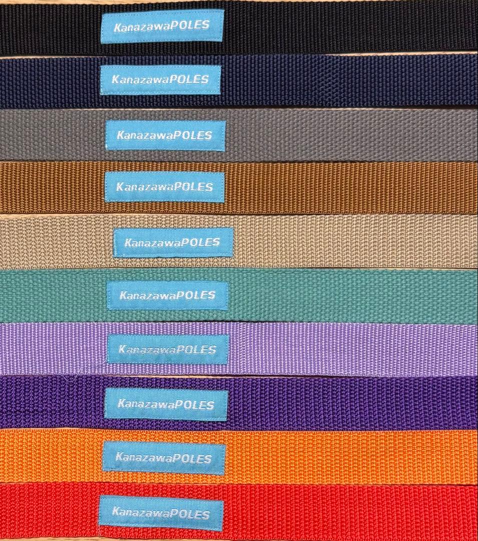 takaさま専用　KanazawaPOLES 117cm ターコイズターコイズ