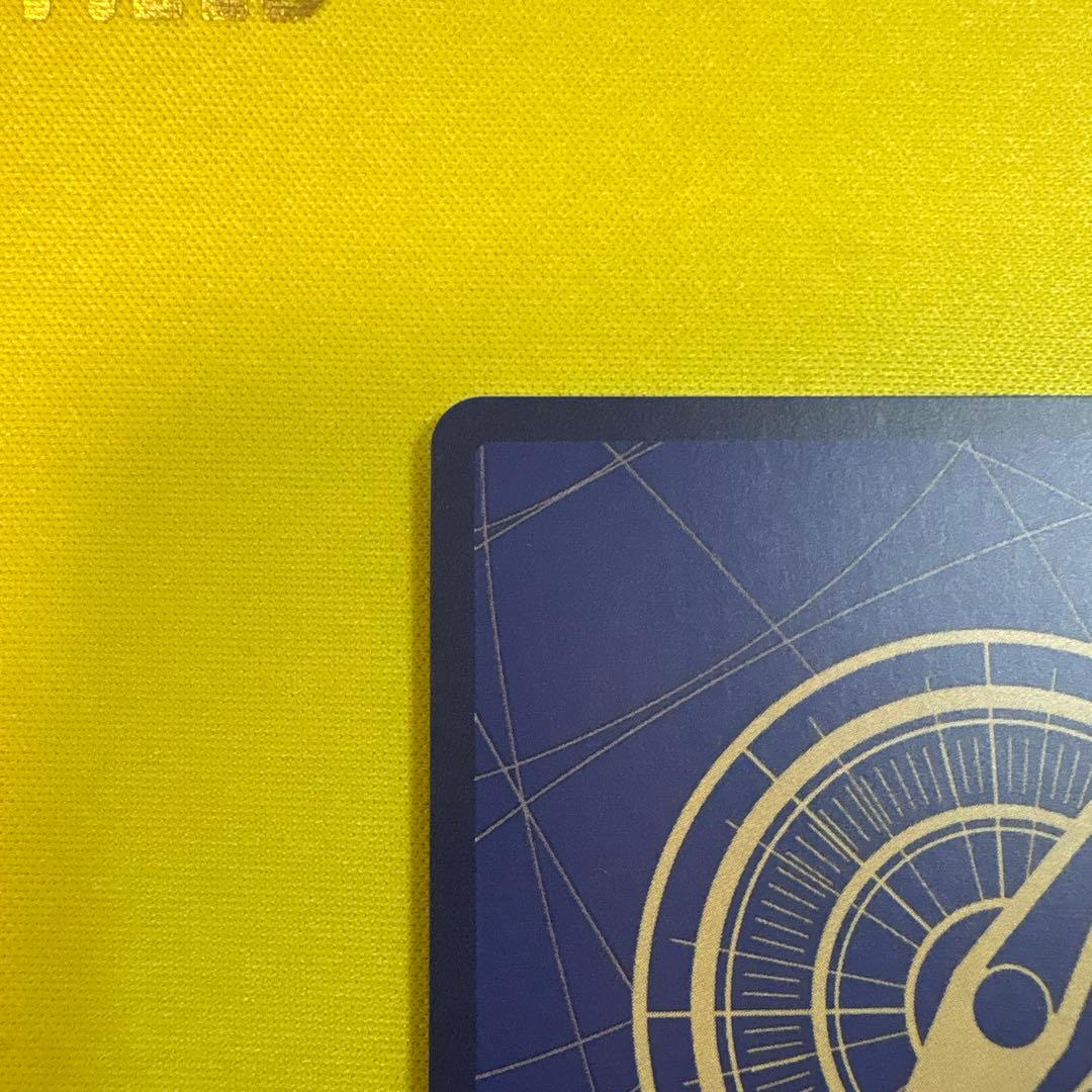 ルフィ ONE PIECE DAY 2025 P-110